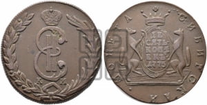 10 копеек 1775 года КМ (для Сибири)