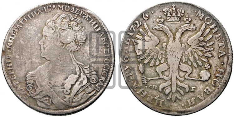 Рубль 1726 года (Портрет влево, Петербургский тип, знак двора СПБ под орлом)