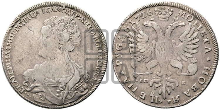Рубль 1726 года (Портрет влево, Петербургский тип, знак двора СПБ под орлом)