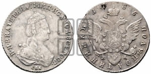 Полуполтинник  1785 года СПБ/ЯА (новый тип)