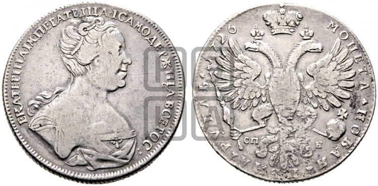 Рубль 1726 года (Портрет вправо, Петербургский тип, знак двора СПБ под орлом)