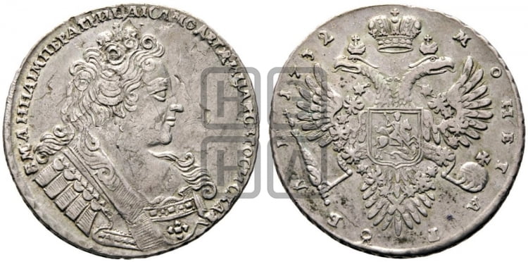 Рубль 1732 года (остальные разновидности, не выделенные редкостью)