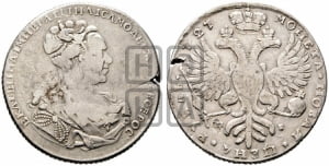 Рубль 1727 года СП-Б (Портрет вправо, Петербургский тип, высокая прическа, над корсажем кружева)