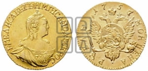 Рубль 1757 года (для дворцового обихода)