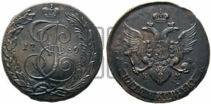 5 копеек 1789 года КМ (КМ, Сузунский монетный двор)