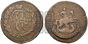 2 копейки 1793 года ЕМ (Павловский перечекан)