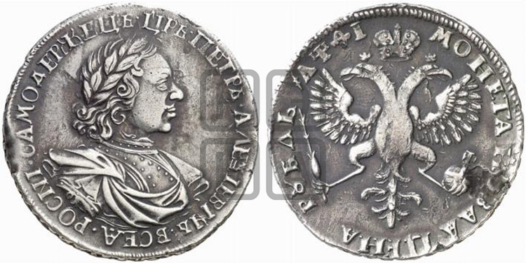 1 рубль 1719 года (портрет в латах, знак медальера ОК, без обозначения минцмейстера)
