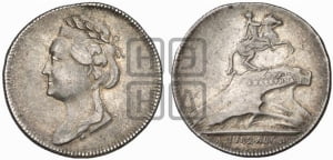 Жетон 1782 года (на открытие в Санкт-Петербурге памятника Петру I)