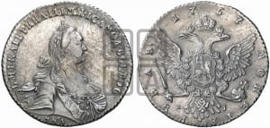 Рубль 1767 года ММД/EI ( MMД, без шарфа на шее)