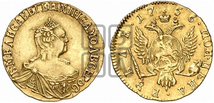 Рубль 1756 года (для дворцового обихода)