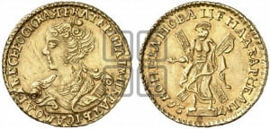 2 рубля 1726