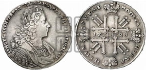 Рубль 1728 года (голова внутри надписи, без звезды на плаще)