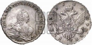 Рубль 1754 года СПБ / I M (СПБ, портрет работы Скотта)