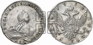 Рубль 1754 года СПБ / I M (СПБ, портрет работы Скотта)