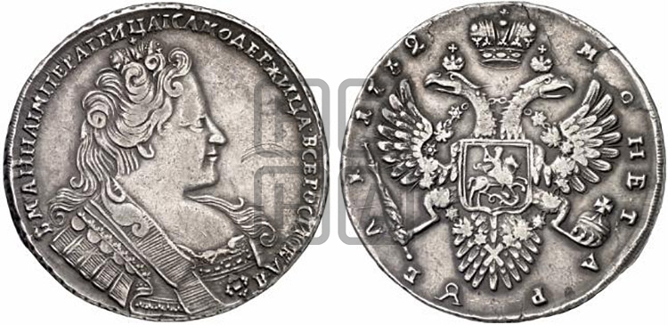 Рубль 1732 года (остальные разновидности, не выделенные редкостью)
