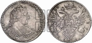 Рубль 1733 года (без броши на груди, разновидности не отмеченные редкостью)