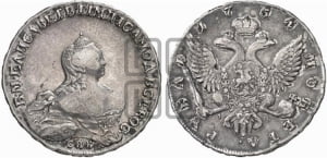 Рубль 1754 года СПБ / I M (СПБ, портрет работы Скотта)