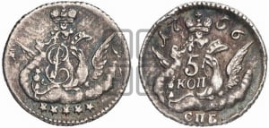5 копеек 1756 года СПБ (кружок малого формата)