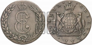 10 копеек 1777 года КМ (для Сибири)