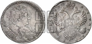 Рубль 1732 года (звезды разделяют надпись реверса)