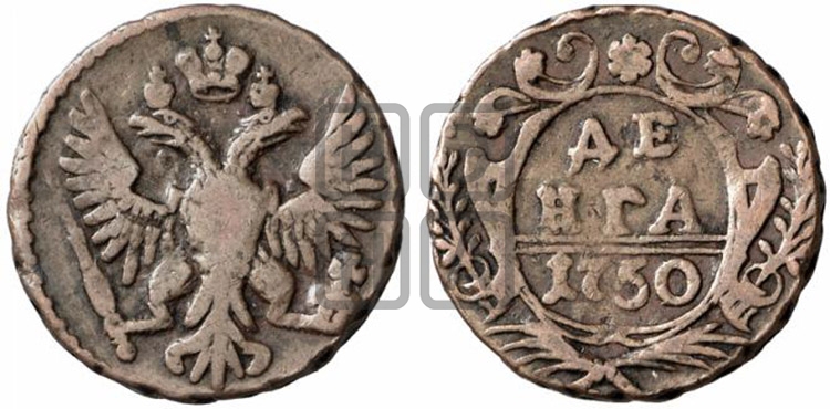Денга 1750 года (с орлом на аверсе)
