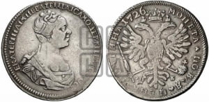 Полтина 1726 года СПБ (Портрет вправо, бюст разделяет надпись)