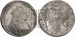 Рубль 1737 года (тип 1735 года, с кулоном на груди)