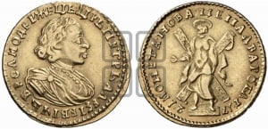 2 рубля 1721 года (портрет в латах)
