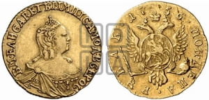 Рубль 1756 года (для дворцового обихода)