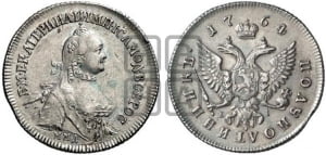 Полуполтинник  1764 года ММД/EI (с шарфом на шее)