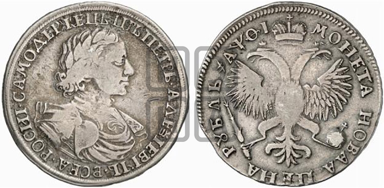 1 рубль 1719 года (портрет в латах, знак медальера ОК, без обозначения минцмейстера)