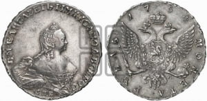 Рубль 1754 года СПБ / I M (СПБ, портрет работы Скотта)