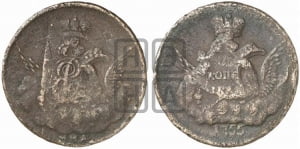 Копейка 1755 года ММД (с орлом в облаках, гурт сетчатый, гурт гладкий)