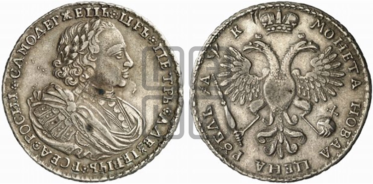 1 рубль 1720 года (портрет в латах, знак медальера К)