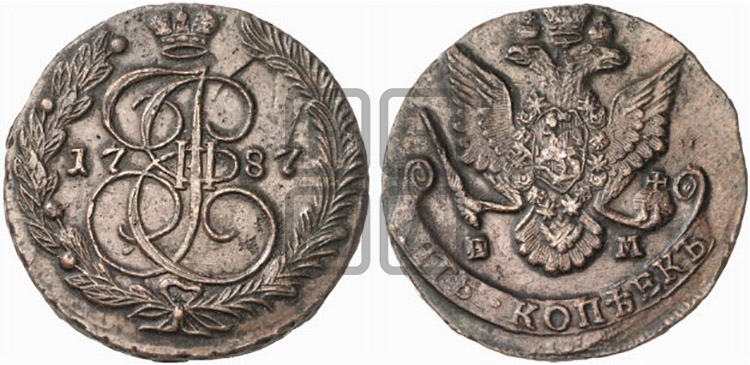 5 копеек 1787 года (ЕМ, Екатеринбургский монетный двор)
