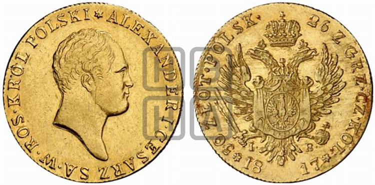50 злотых 1817 года