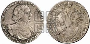Полтина 1718 года OK/L (портрет в латах, без пряжки на плече, знак медальера ОК, инициалы  минцмейстера L или LL)