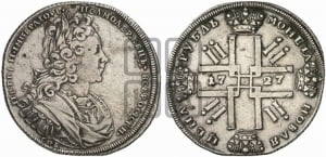 Рубль 1727 года СПБ (петербургский тип, гурт шнуровидный, СПБ под портретом)