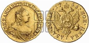 2 рубля 1756 года (без обозначения монетного двора)