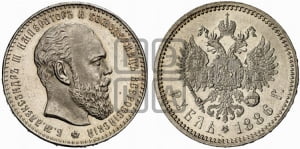 Рубль 1886 года (АГ) (большая голова)
