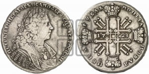 Рубль 1728 года (голова внутри надписи, со звездой на плаще)