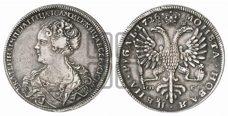 Рубль 1726 года (Портрет влево, Петербургский тип, знак двора СПБ под орлом)