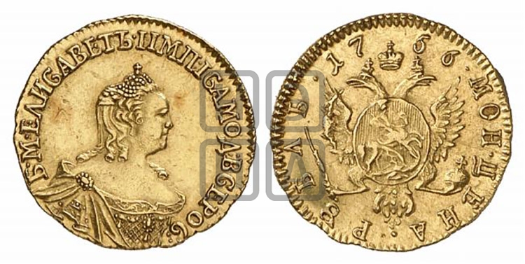 Рубль 1756 года (для дворцового обихода)