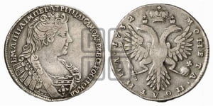 Полтина 1732 года