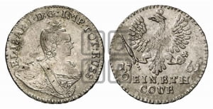 1/6 талера 1761 года