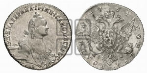 Полтина 1764 года СПБ/СА (с шарфом на шее)