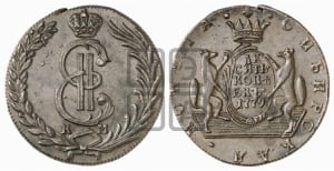 10 копеек 1779 года КМ (для Сибири)