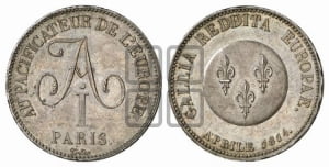 5 франков 1814 года