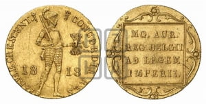 Дукат 1818 года