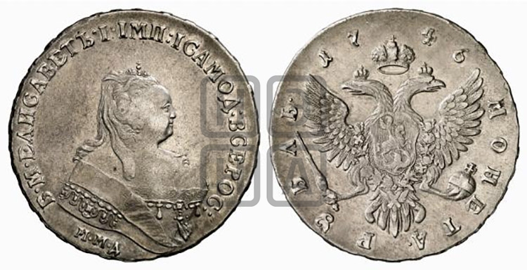 Рубль 1746 года (ММД под портретом, шея короче, орденская лента шире)